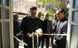افتتاح نخستین مرکز توانمندسازی و صیانت اجتماعی از بهبود یافتگان اعتیاد در یزد&nbsp;