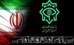 ۱۸۳۷ کیلوگرم انوع مواد مخدر در کرمان کشف شد