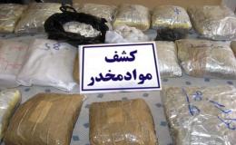 توقیف محموله ۵۵۰ کیلوگرمی تریاک در شیراز