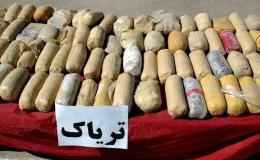 کشف ۲۳۷ کیلو تریاک از خودرو و منزل قاچاقچی در شیراز