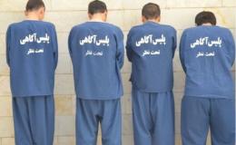 دستگیری ۲۱۸ معتاد و خرده فروش مواد مخدر در خراسان شمالی