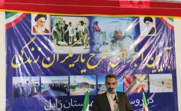 پیشگیری از اعتیاد در گرو تعامل همه نهادها است