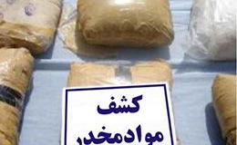 کشف بیش از 186 کیلو موادمخدر در خوزستان