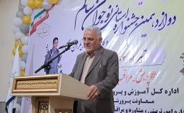 خانواده&zwnj; رکن اصلی پیشگیری از مصرف مواد مخدر در قشر دانش آموز است