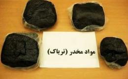 ۳۰ کیلوگرم مواد مخدر در چهارمحال و بختیاری کشف شد