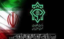 دستگیری قاچاقچیان مسلح در کرمان توسط سربازان گمنام امام زمان(عج)