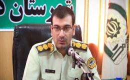 دستگیری ۴۴۰ خرده فروش و معتاد متجاهر در بندرعباس