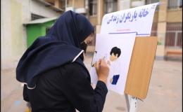 نخستین خانه یاریگران زندگی در زاهدان افتتاح شد