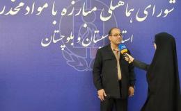 رو شدن دست قاچاقیان مواد مخدر در سیستان و بلوچستان