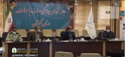 تاکید استاندار بر به حداقل رساندن زمینه اعتیاد