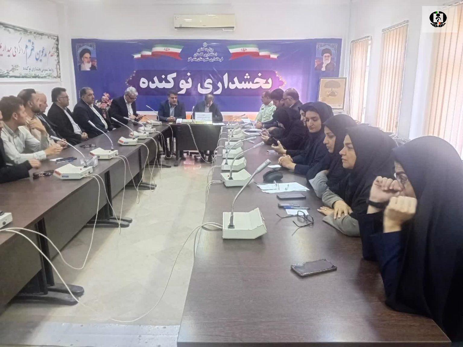 تأکید فرماندار بندرگز بر عزم همگانی در مبارزه با مواد مخدر