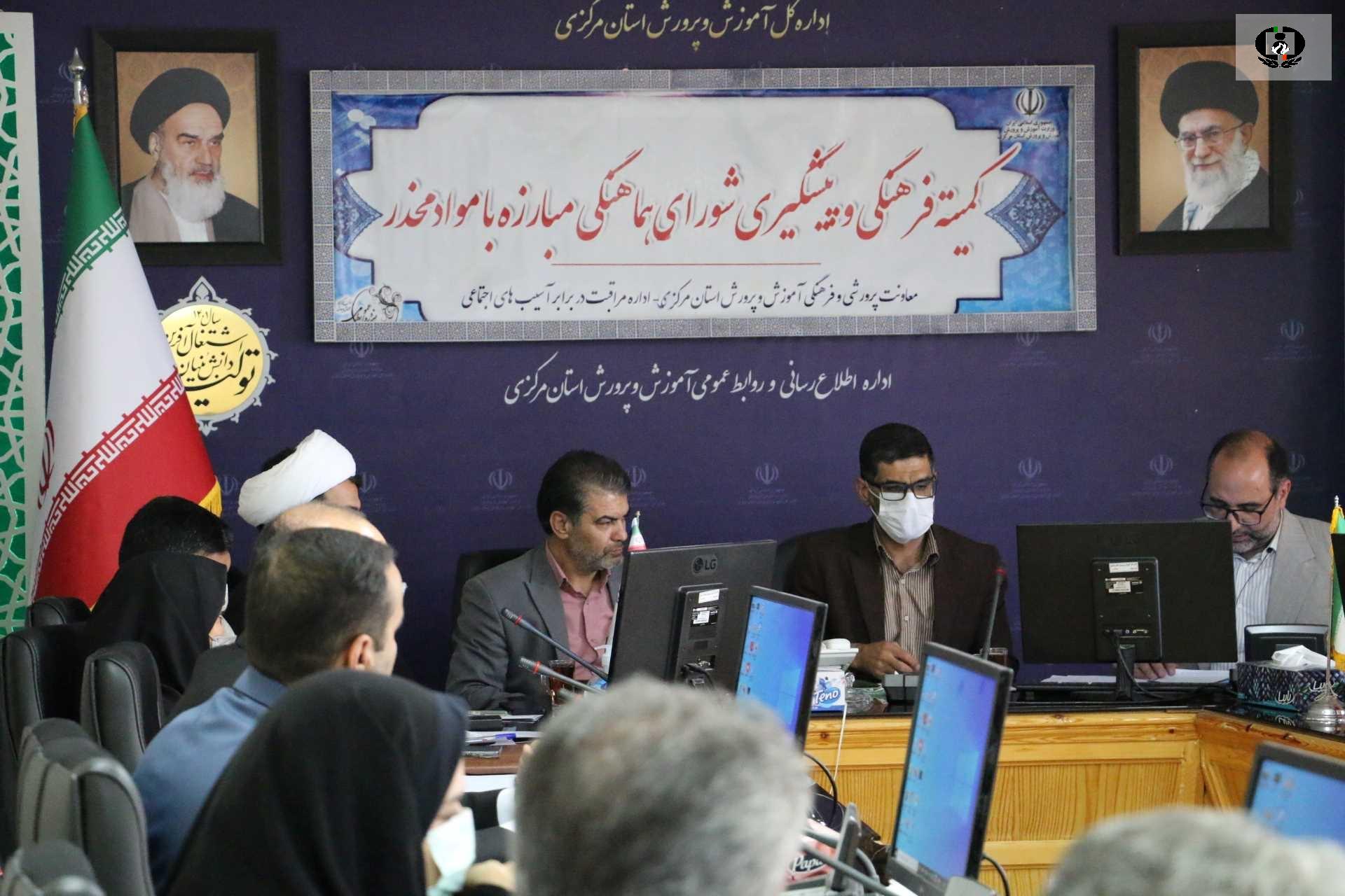پیشگیری از موادمخدر حساسیت تمام دستگاه&zwnj;های دولتی و مردم عادی را می&zwnj;طلبد