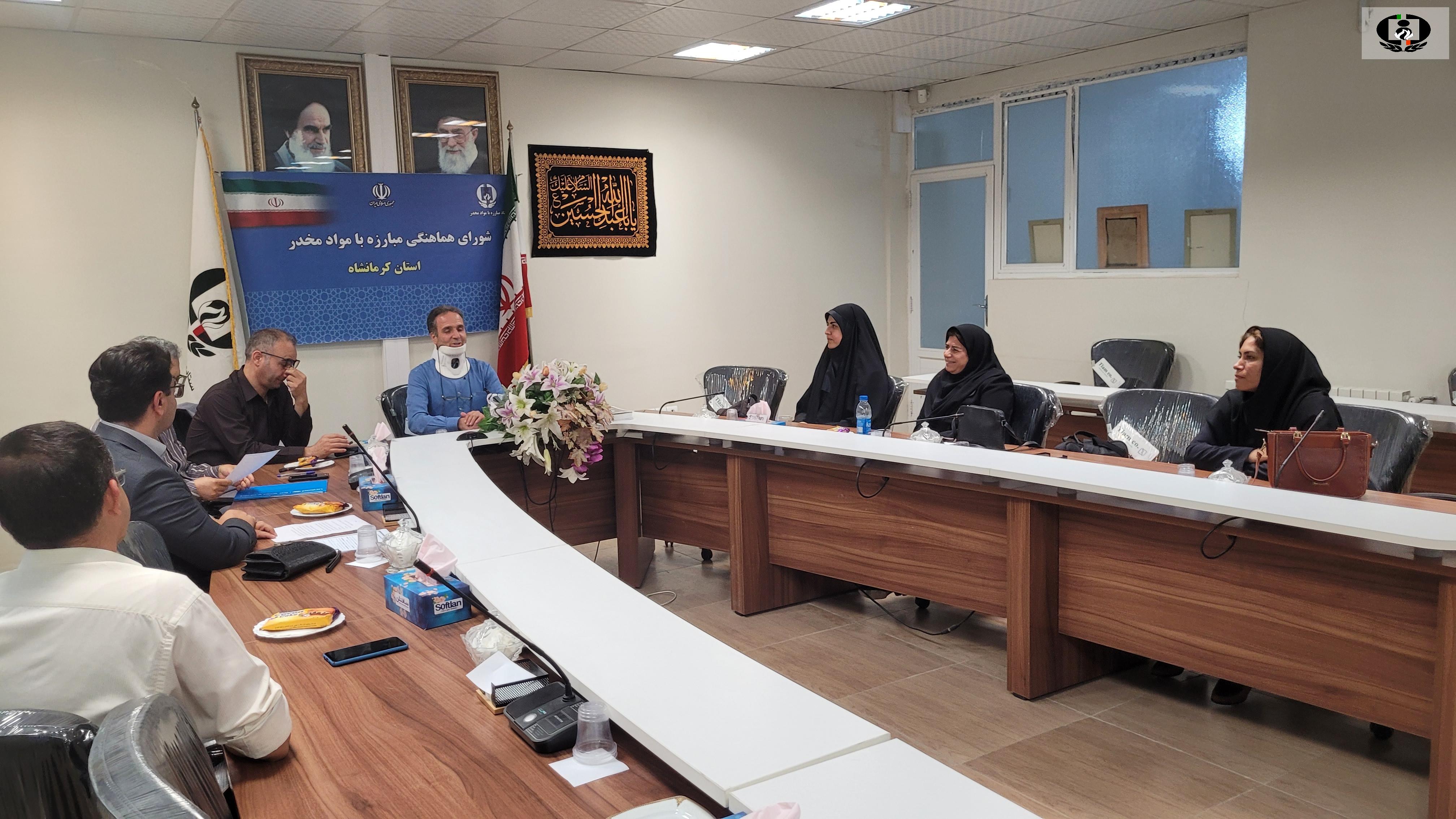 همکاری مرکز رشد سلامت دانشگاه علوم پزشکی کرمانشاه برای اجرای طرح های پژوهشی اعتیاد