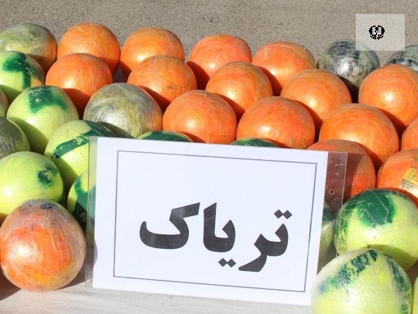 کشف محموله تریاک در &laquo;قاین&raquo;