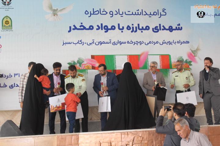 مراسم غبارروبی گلزار شهدا &nbsp;و همایش دوچرخه سواری در یزد برگزار شد