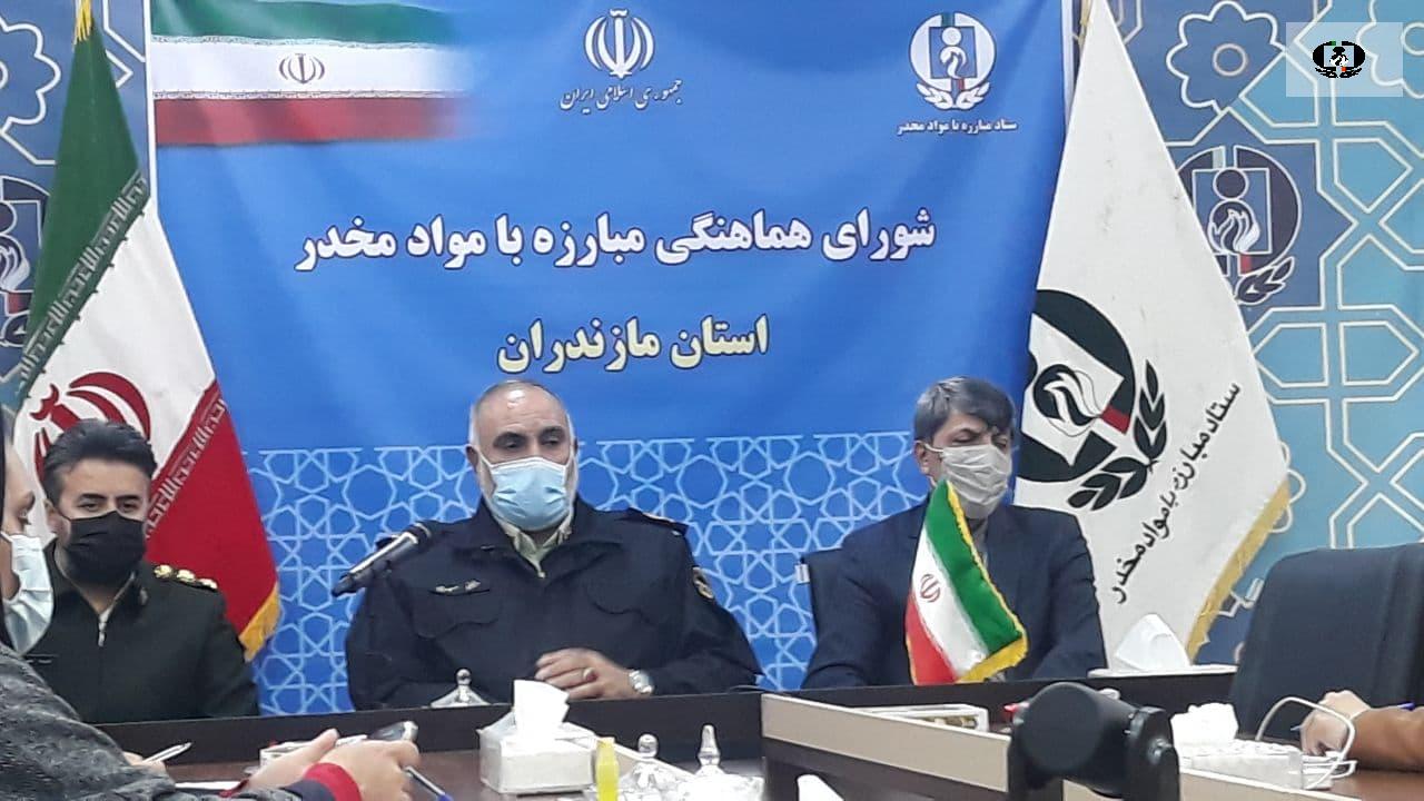 انهدام ۶۵ باند تهیه و توزیع مواد مخدر در مازندران