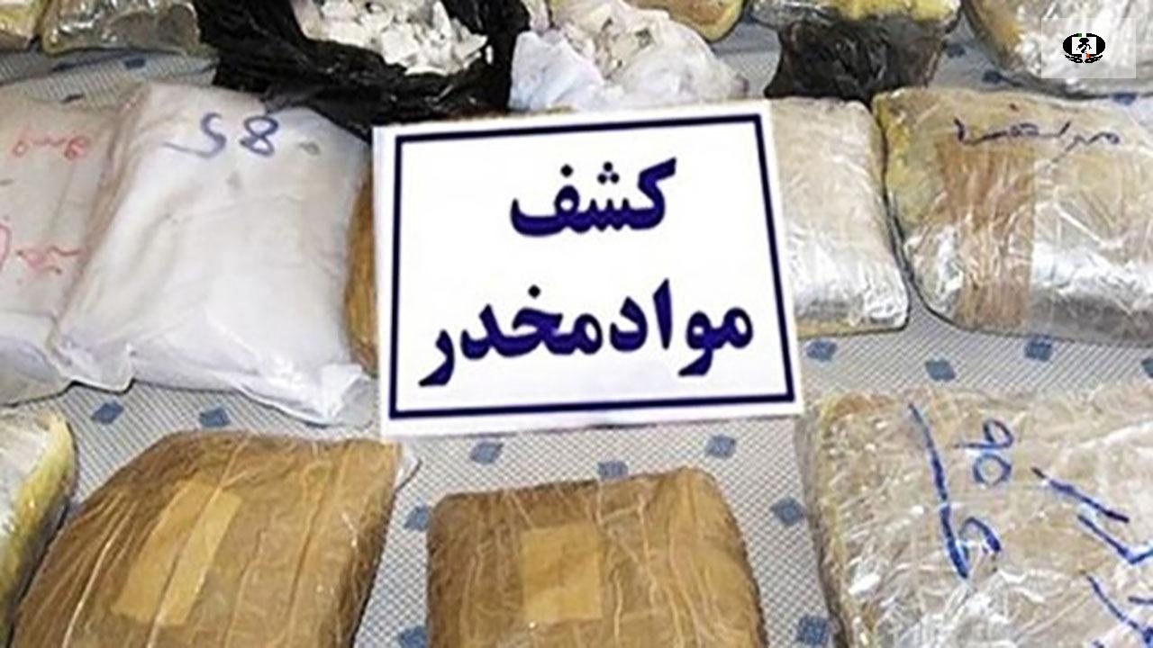 جاسازی 276 کیلوگرم مواد روانگردان در یخچال یک کامیون