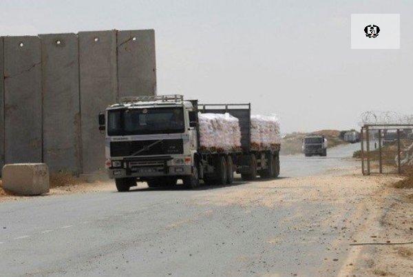 قاچاق مواد مخدر به غزه توسط نظامیان صهیونیست