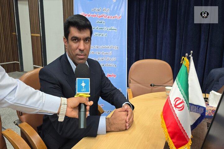 پیشگیری مؤثر از اعتیاد از درون خانواده آغاز می&zwnj;شود