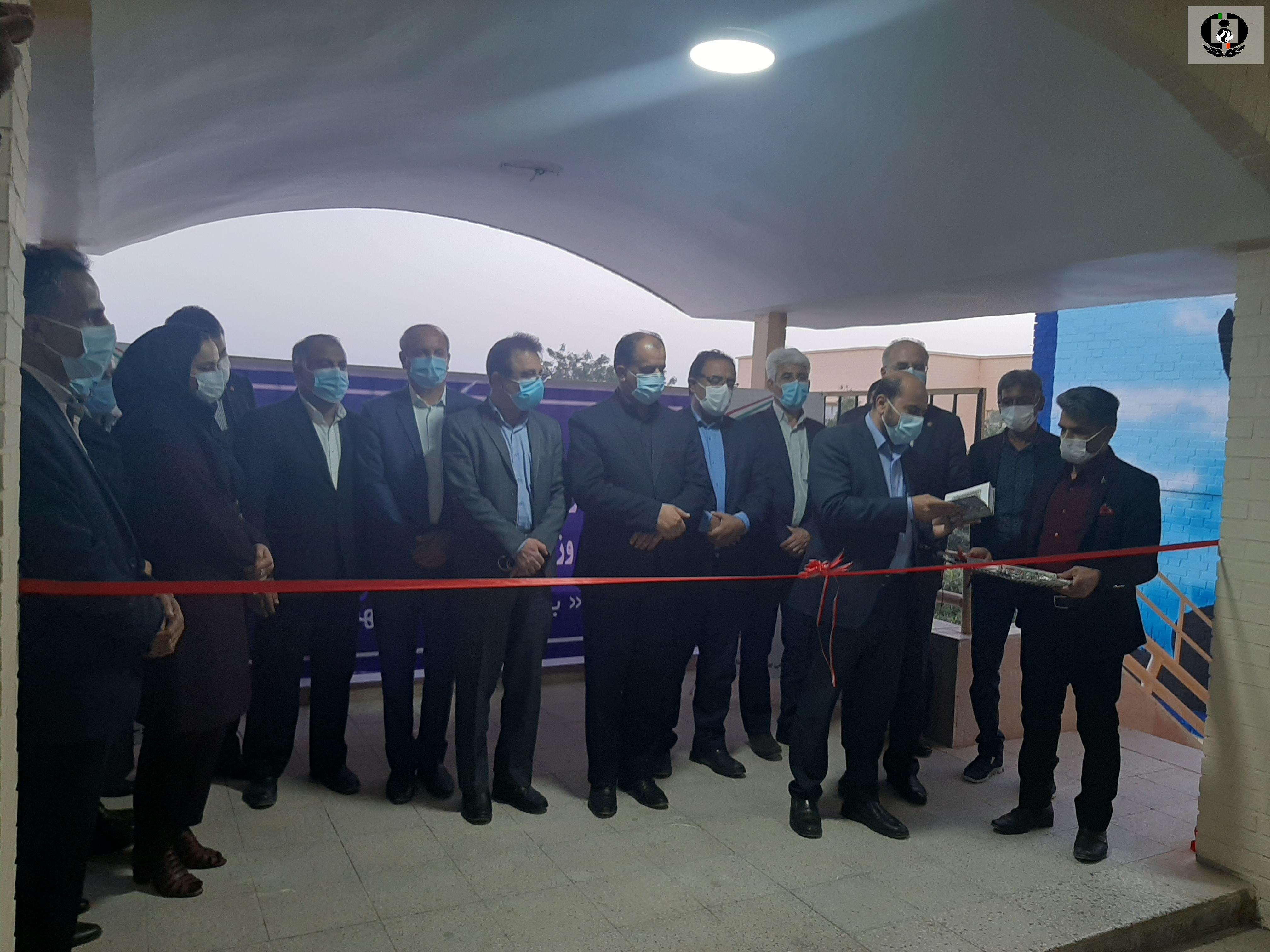نخستین مرکز جامع درمان و بازتوانی اعتیاد بهزیستی استان بوشهر افتتاح شد
