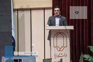 اهمیت ارائه تجارب مؤثر مرتبط با مداخلات پیشگیری از اختلال مصرف مواد مخدر در گروه های هدف