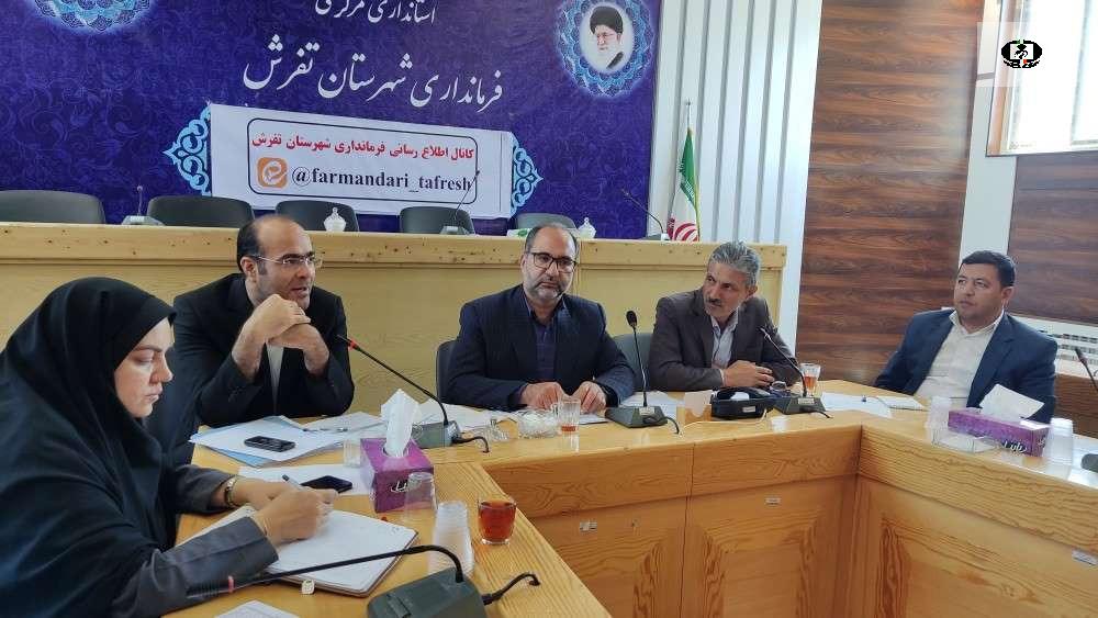 افتتاح کانون یاریگران زندگی در روستا در هفته مبارزه با مواد مخدر