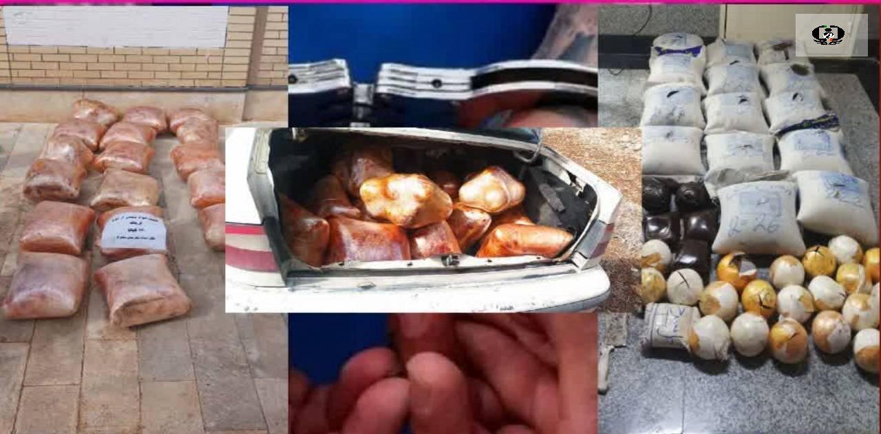 تیزبینی مأموران درکشف ۱۷۰ کیلوگرم تریاک