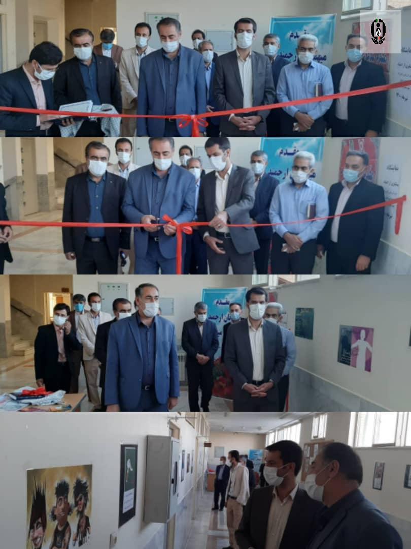 راه&zwnj;اندازی 20 کانون یاریگران کار و تولید در استان چهارمحال و بختیاری