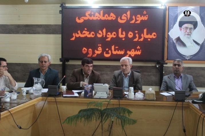 آگاهی&zwnj;بخشی خانواده&zwnj;ها تنها راه ایمن مقابله با اعتیاد است