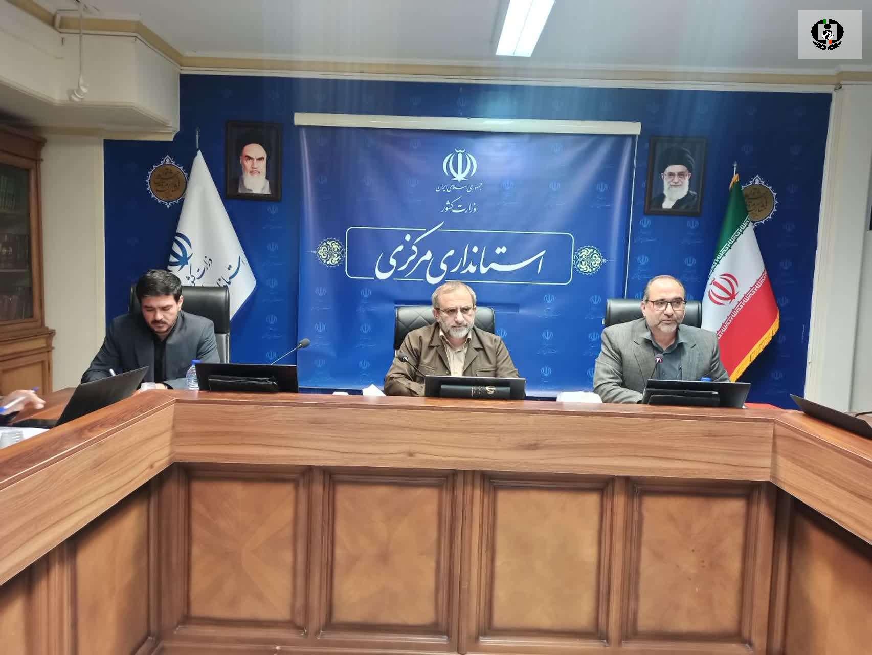 فرمانداران مکلف به همکاری در اجرای طرح یاری گران زندگی هستند