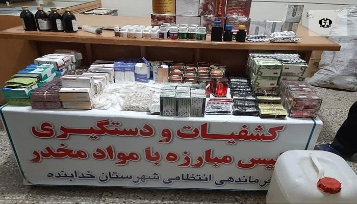کشف ۳۱ هزار قرص غیرمجاز از سه واحد صنفی در خدابنده