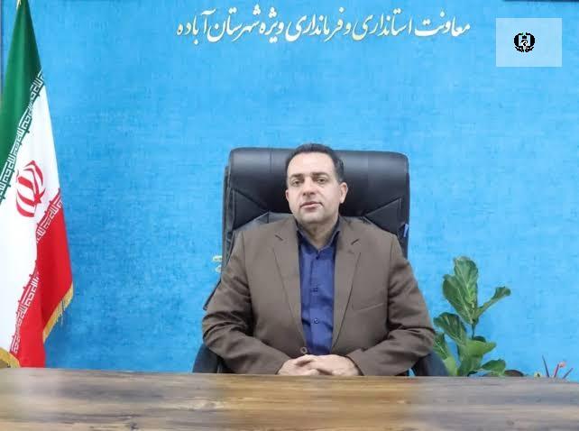 تأکید فرماندار ویژه آباده بر هماهنگی دستگاه&zwnj;ها در مبارزه با مواد مخدر
