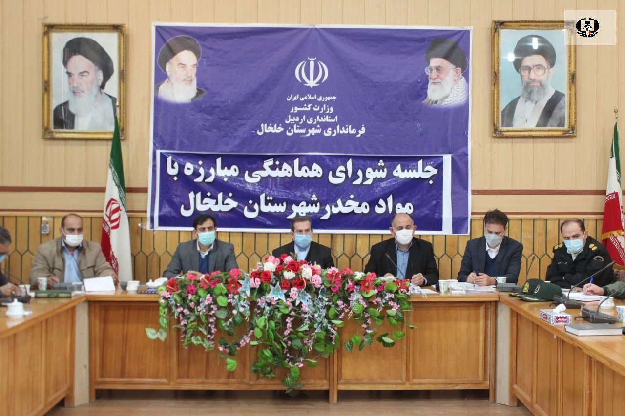 بیش از ۶۰۰ معتاد متجاهر در استان اردبیل شناسایی شد