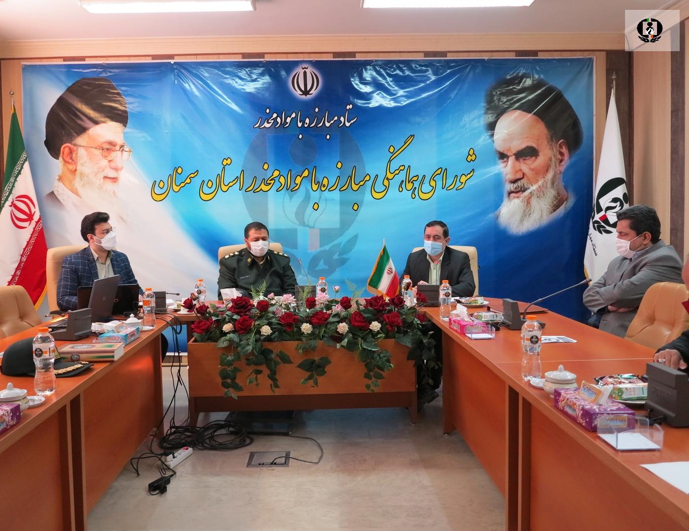 تاکید بر نظارت بر عطاری&zwnj;ها و آرایشگاه&zwnj;های زنانه سمنان با هدف پیشگیری از اعتیاد