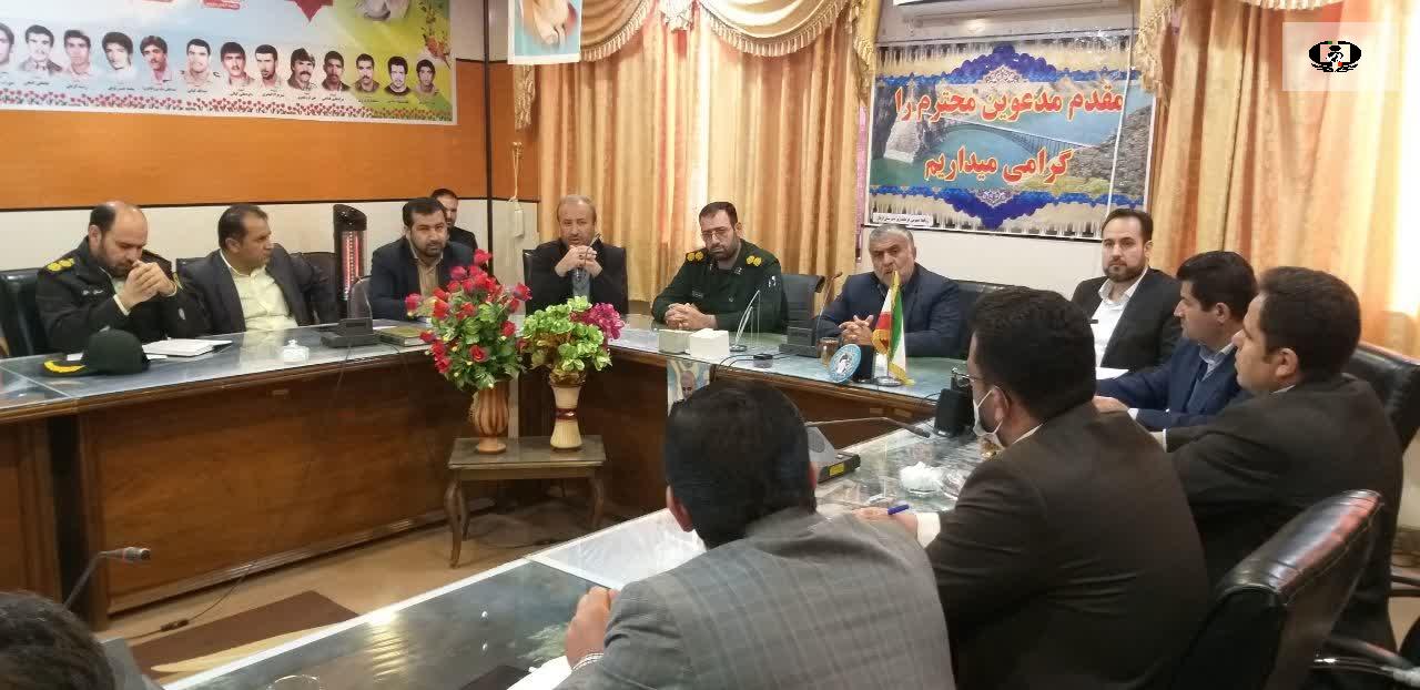 خانه نشاط و تندرستی در چهارمحال و بختیاری کلنگ زنی شد
