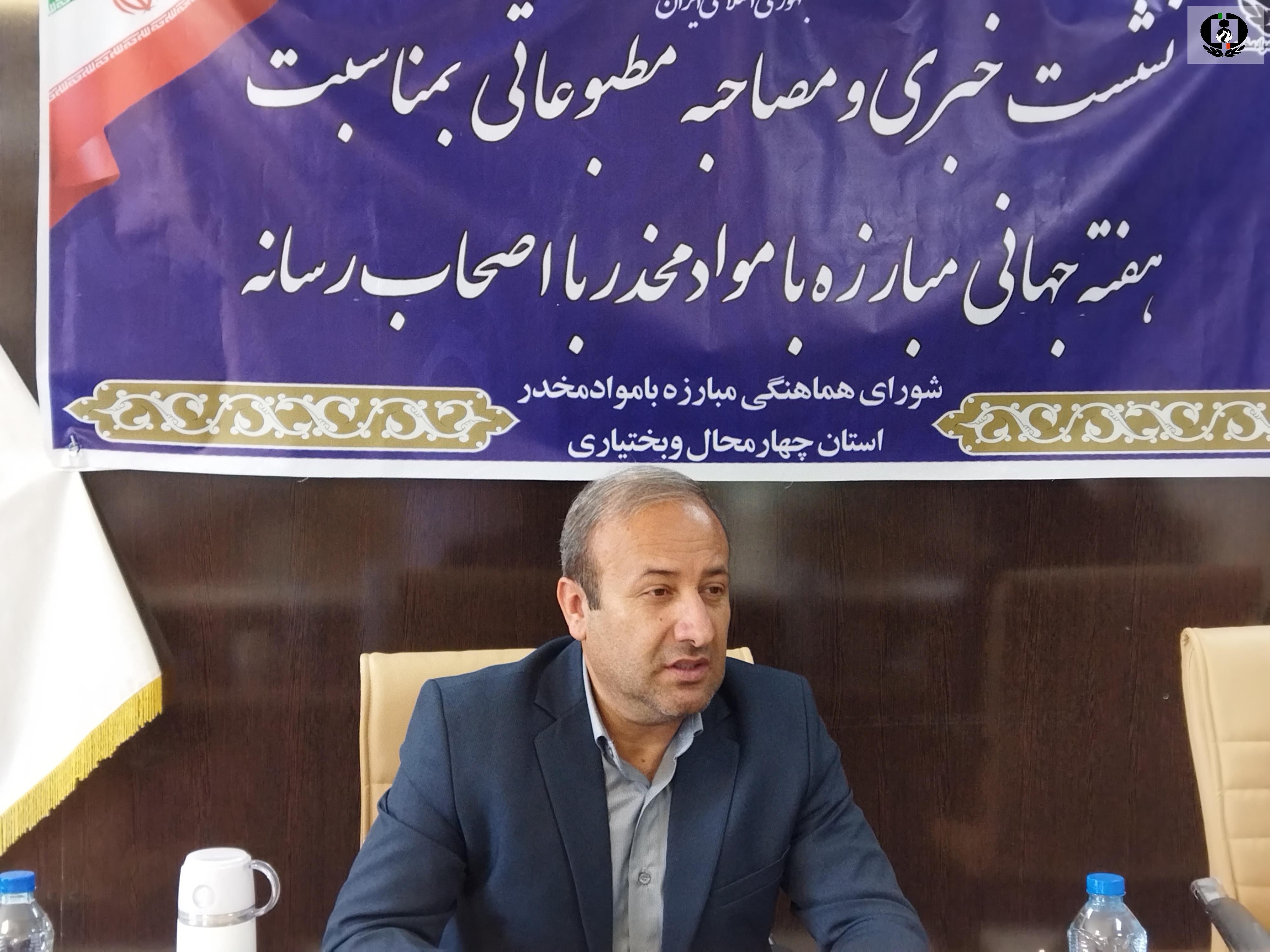 ایجاد مرکز نگهداری از معتادان متجاهر در دستور کار قرار دارد
