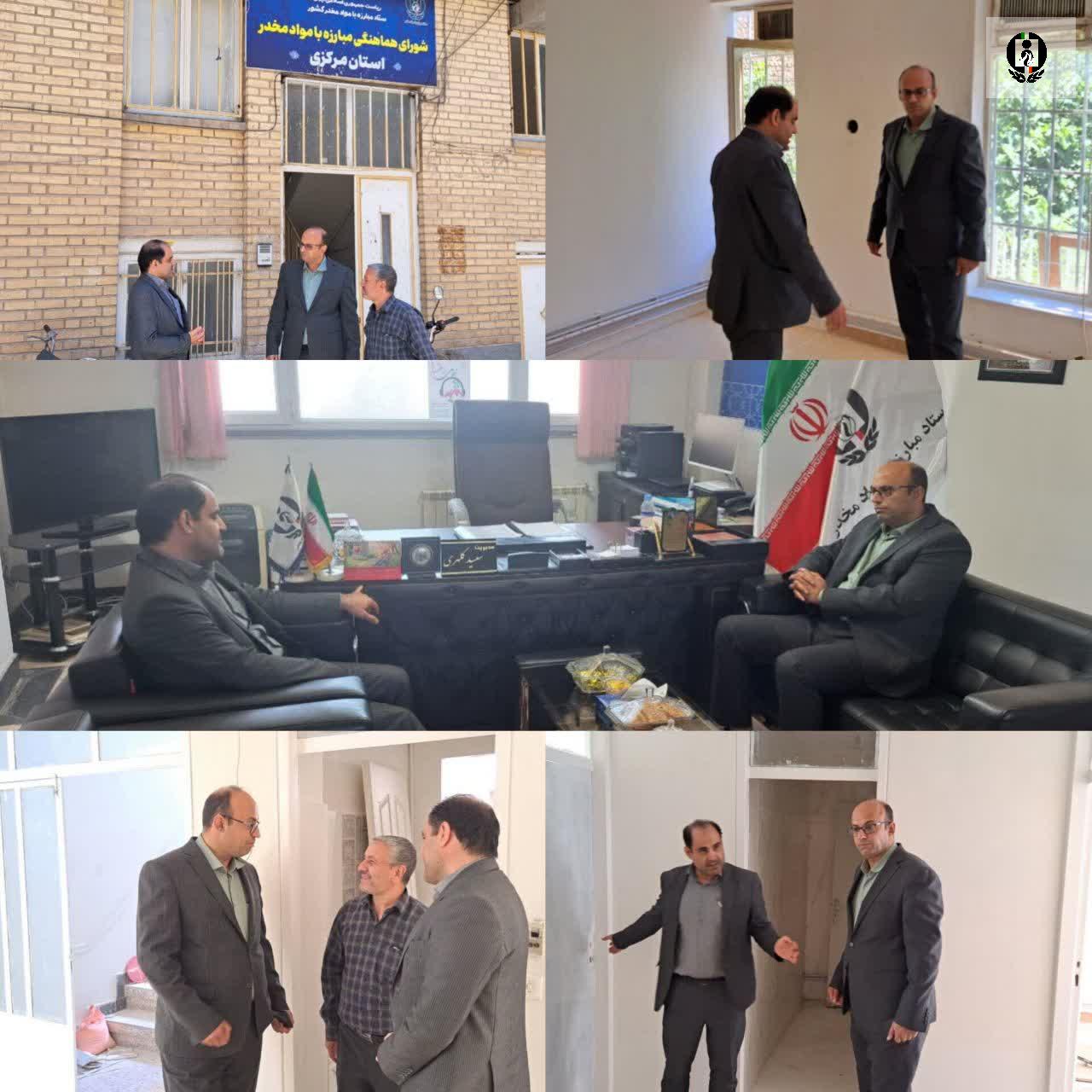 مولدسازی املاک دولتی راهکاری برای ارتقای کیفیت خدمات&zwnj;رسانی در حوزه مبارزه با مواد مخدر