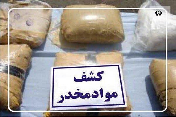 ۳۵ کیلوگرم مواد مخدر در خراسان شمالی کشف شد