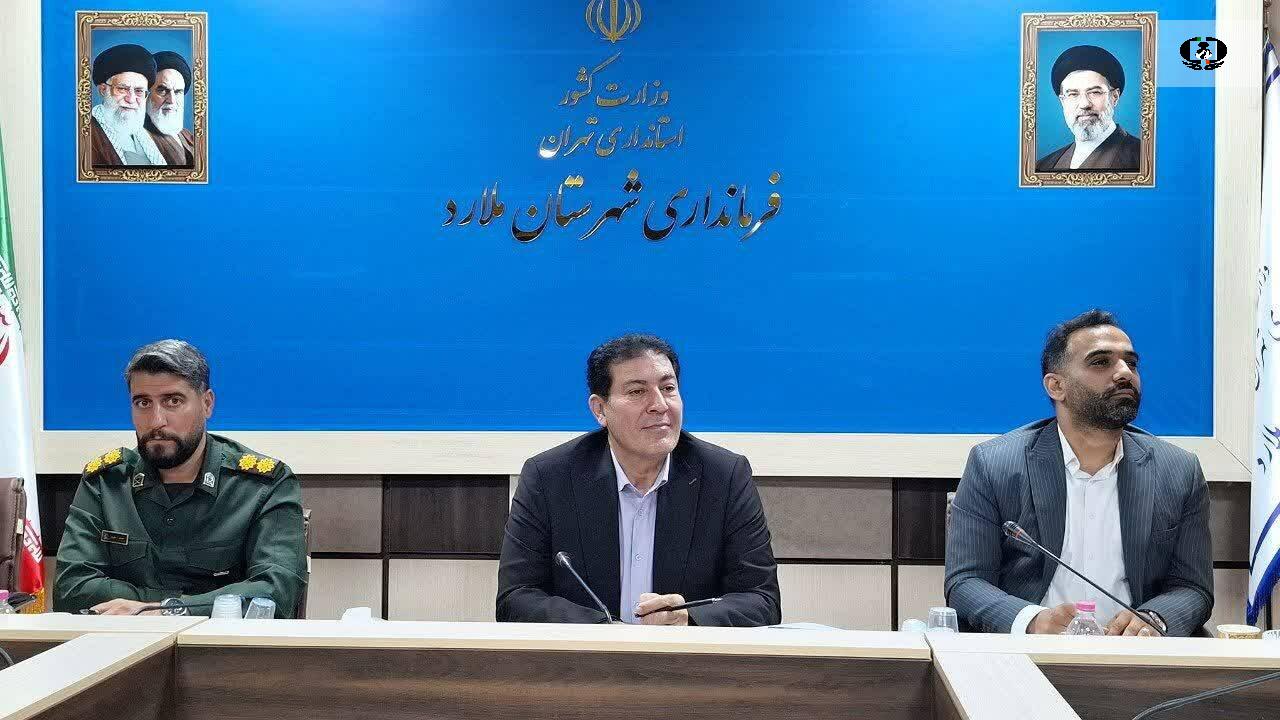 بوستان&zwnj;های ملارد باید برای معتادان ناامن شود