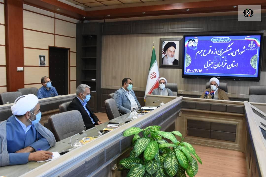 راه اندازی مرکز نگهداری معتادان خراسان جنوبی در انتظار اختصاص مکان