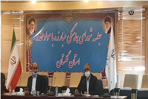 تلاش مسئولین در حوزه پیشگیری از اعتیاد موجب دلگرمی خانواده ها می شود