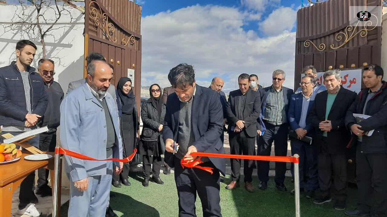 بیستمین مرکز اقامتی ترک اعتیاد در قزوین افتتاح شد