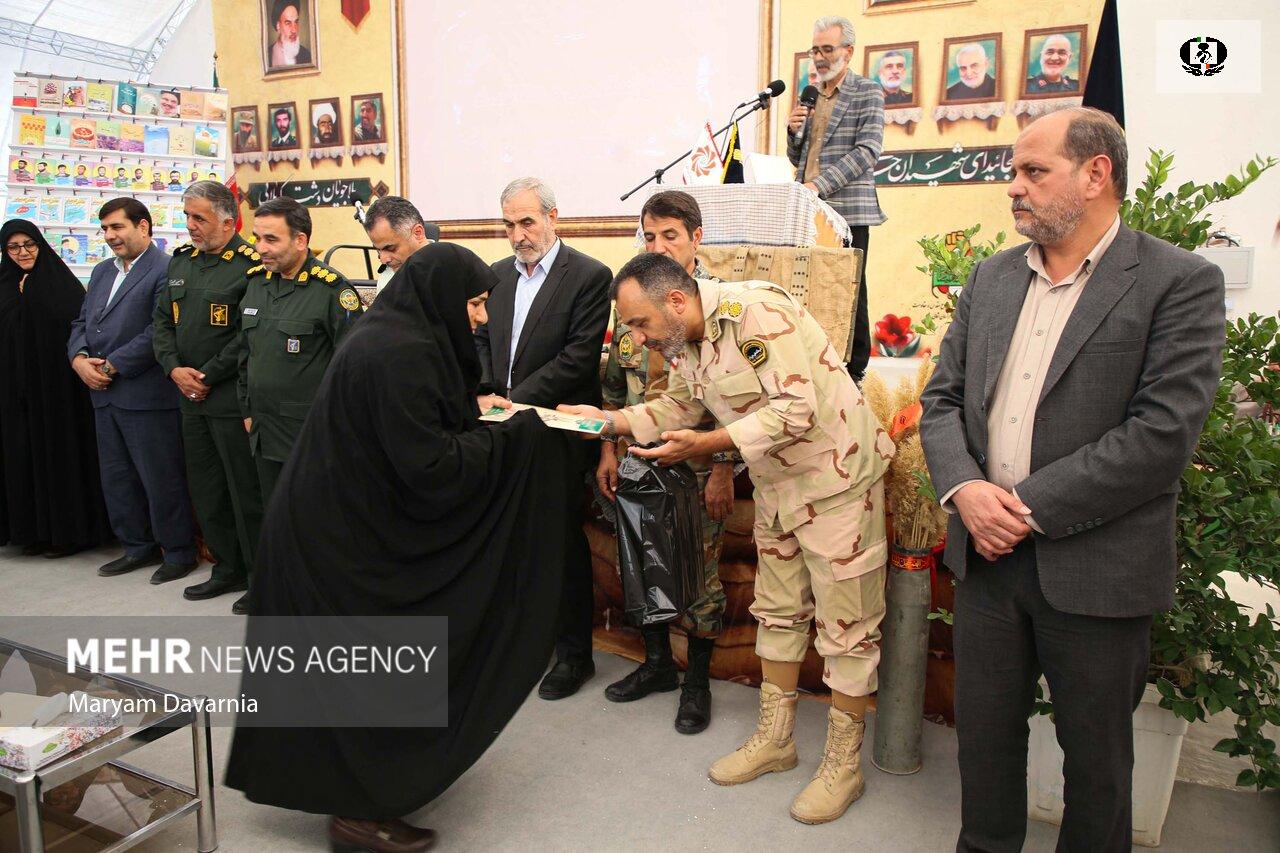 رونمایی از کتاب &laquo;مدافعان جان&raquo; مشتمل بر زندگی نامه 53 شهید مبارزه با موادمخدر خراسان شمالی