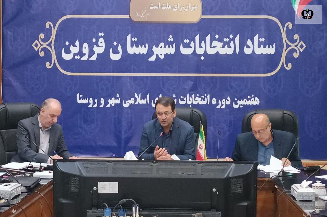 فرماندار قزوین: کشت گیاهان ممنوعه با حساسیت رصد شود