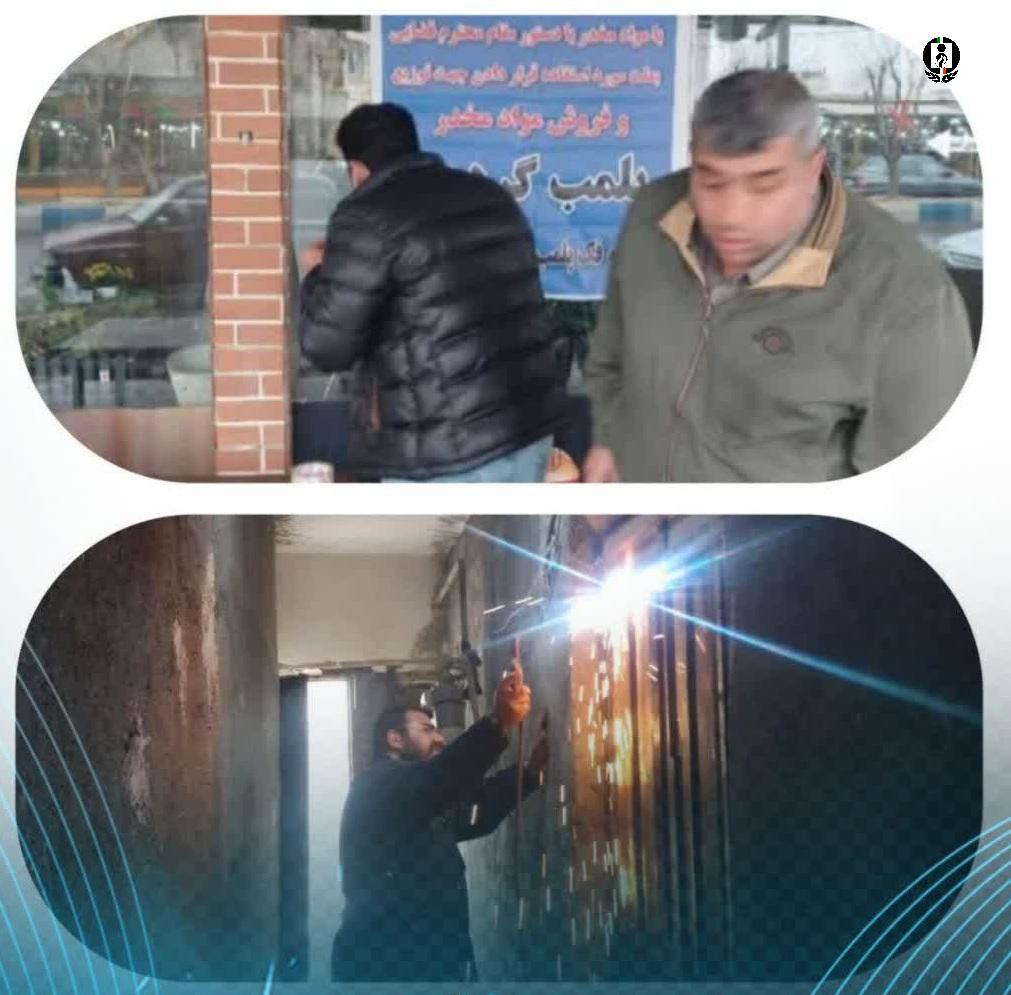پلیس فاروج ضربه سنگین به فروشندگان مواد مخدر وارد کرد