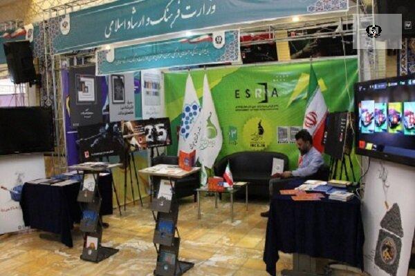 بازی&zwnj;هایی با موضوع مبارزه با مواد مخدر معرفی می&zwnj;شوند