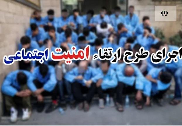 دستگیری ۳۱ نفر خرده&zwnj;فروش مواد مخدر در ساوجبلاغ