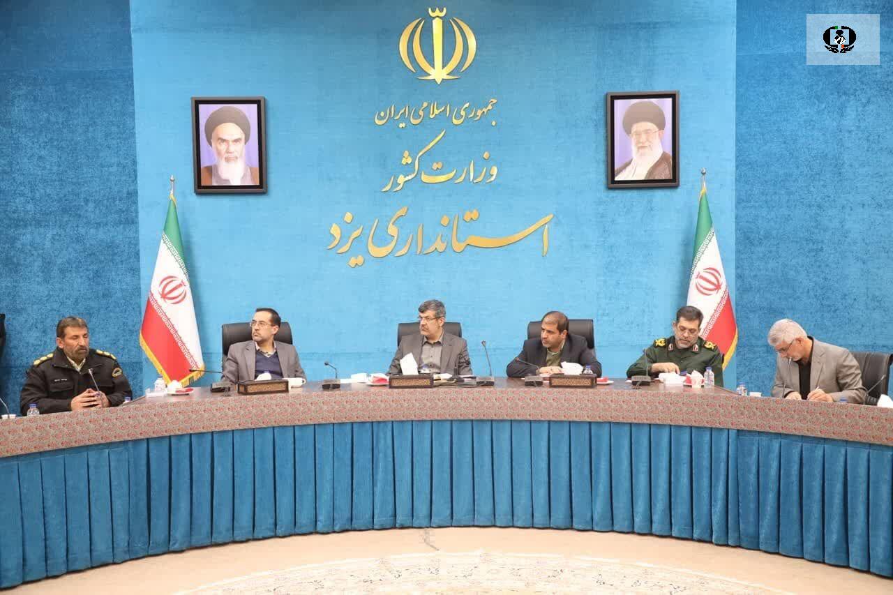 استاندار یزد پرهیز از موازی&zwnj;کاری دستگاه&zwnj;ها در مبارزه با مواد مخدر را خواستار شد