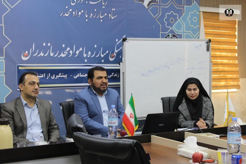 نقش سازمان های مردم نهاد در کاهش و پیشگیری اعتیاد جامعه حائز اهمیت است