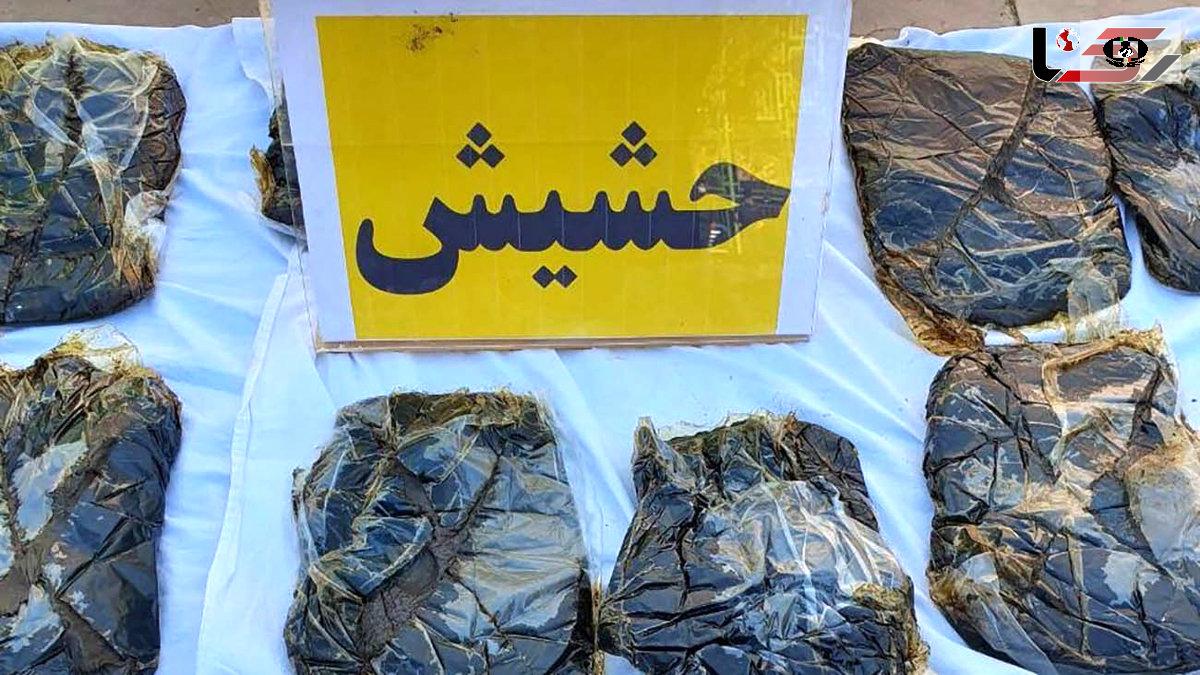 کشف 20 کیلو حشیش در اهواز